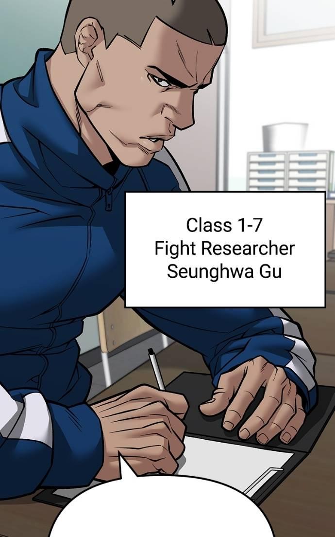 Read Designated Bully (en) Manga Online