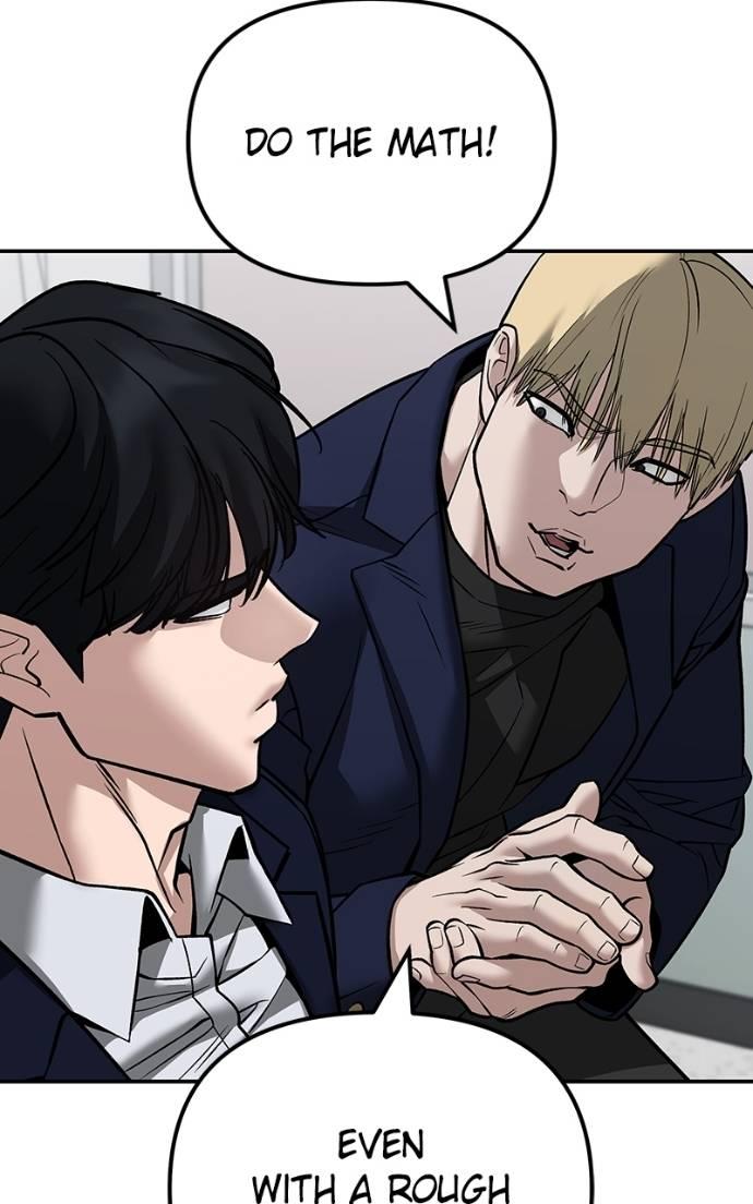 Read Designated Bully (en) Manga Online