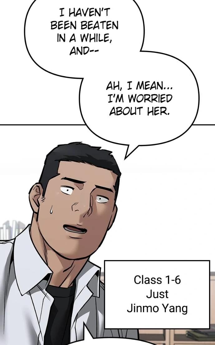 Read Designated Bully (en) Manga Online