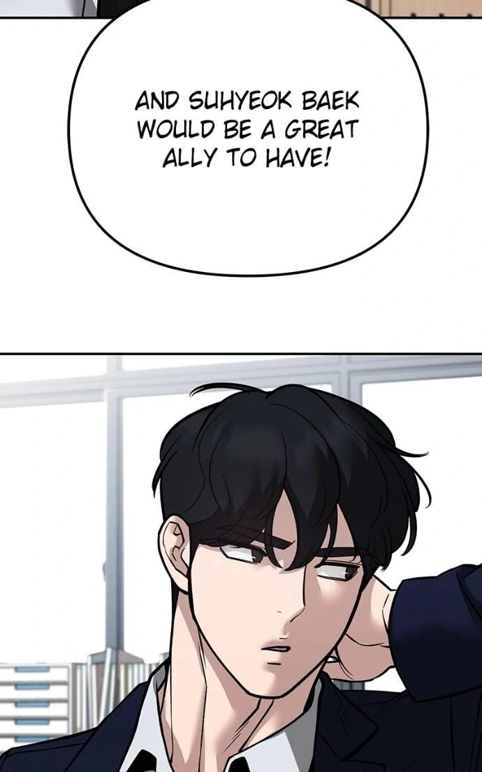 Read Designated Bully (en) Manga Online