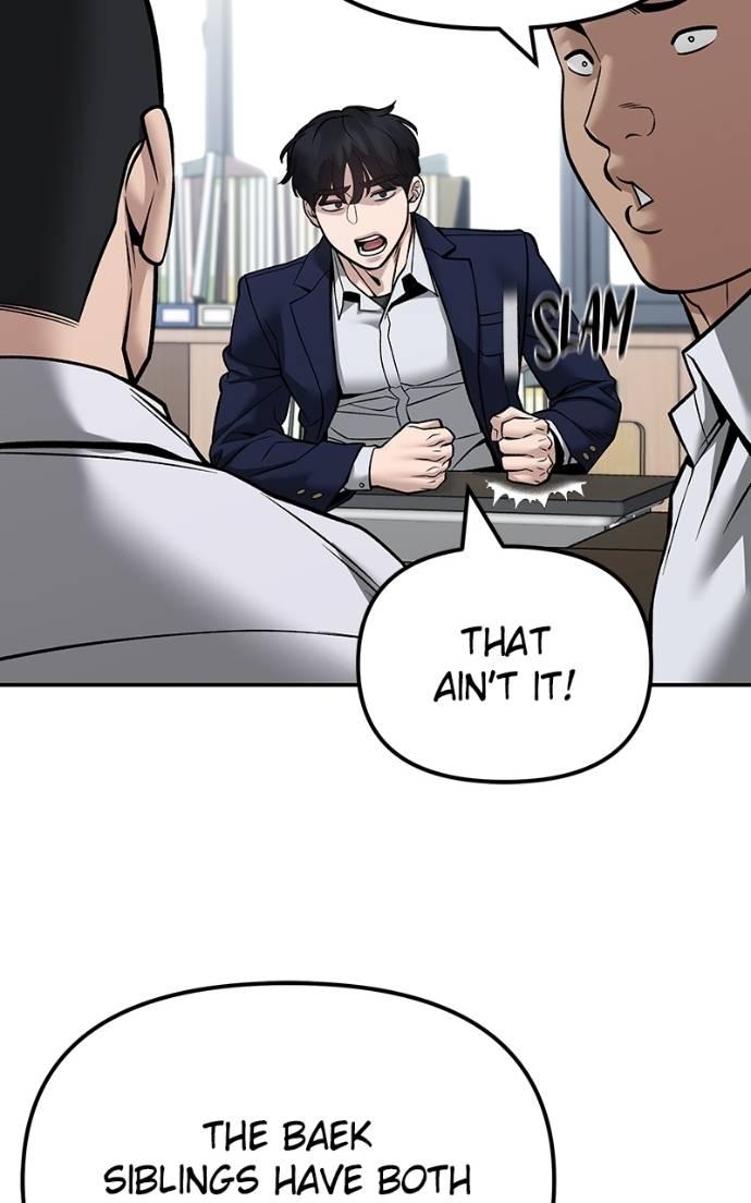 Read Designated Bully (en) Manga Online