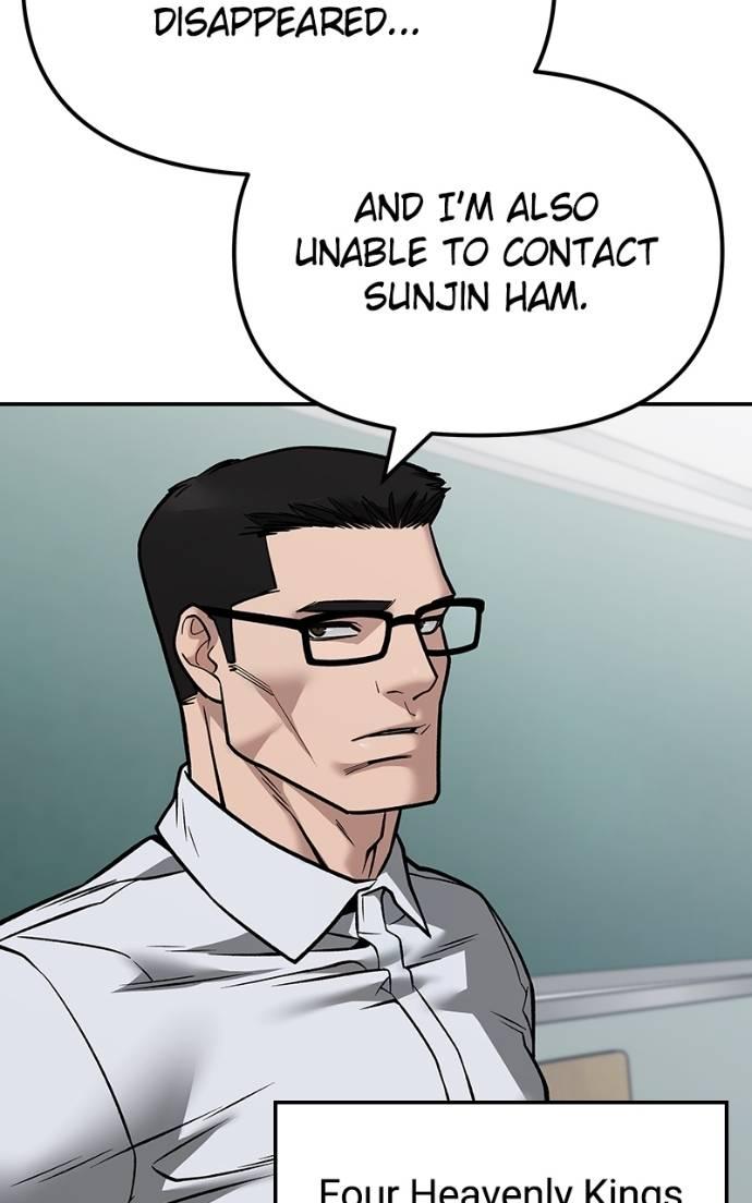 Read Designated Bully (en) Manga Online