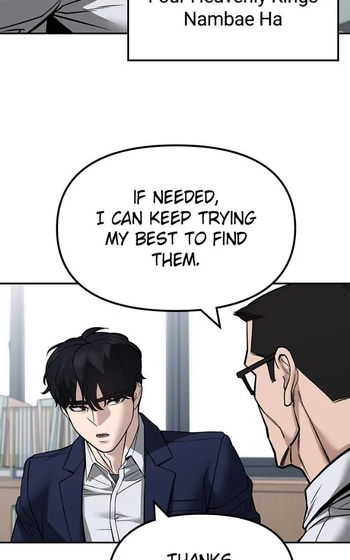 Read Designated Bully (en) Manga Online