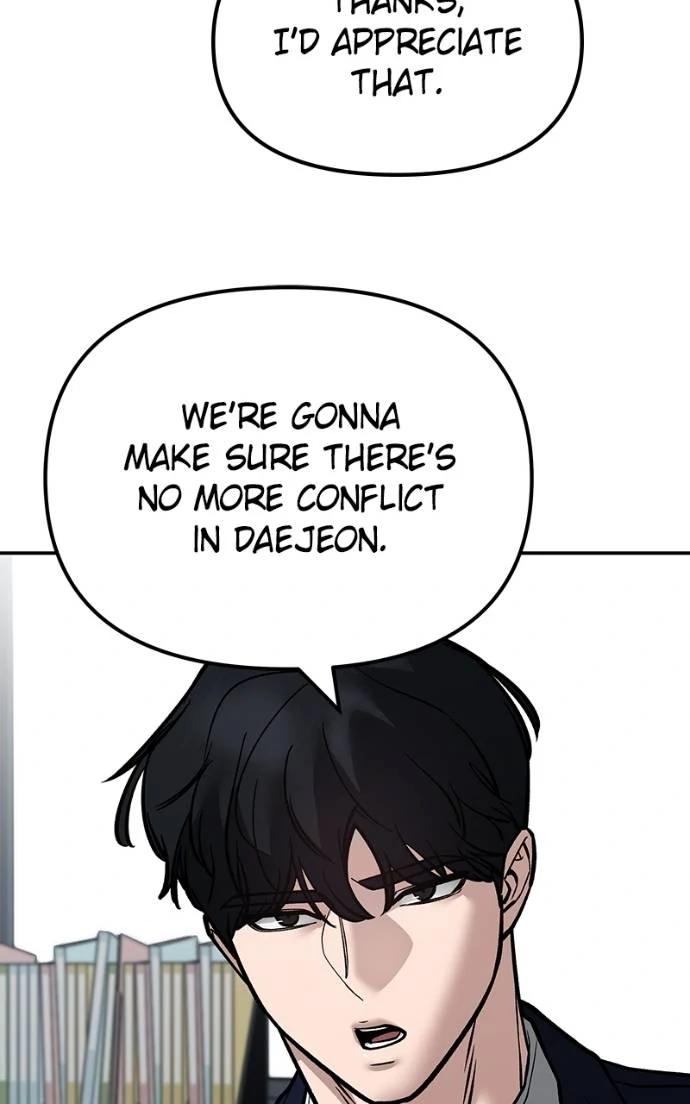 Read Designated Bully (en) Manga Online