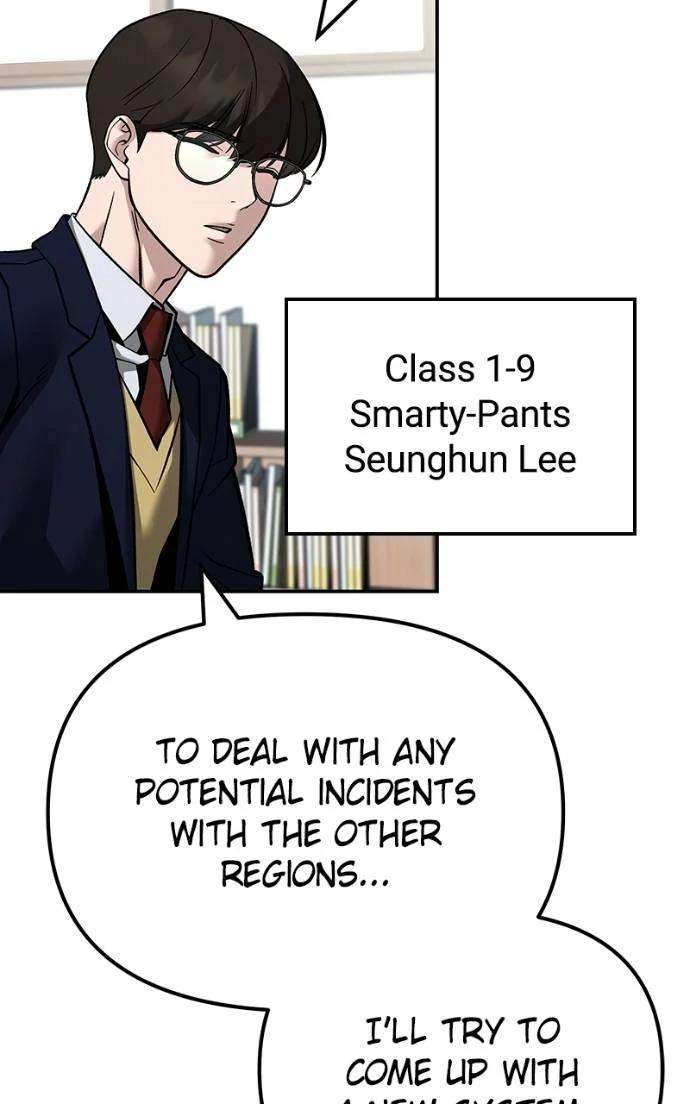 Read Designated Bully (en) Manga Online