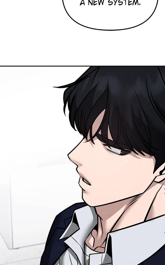 Read Designated Bully (en) Manga Online