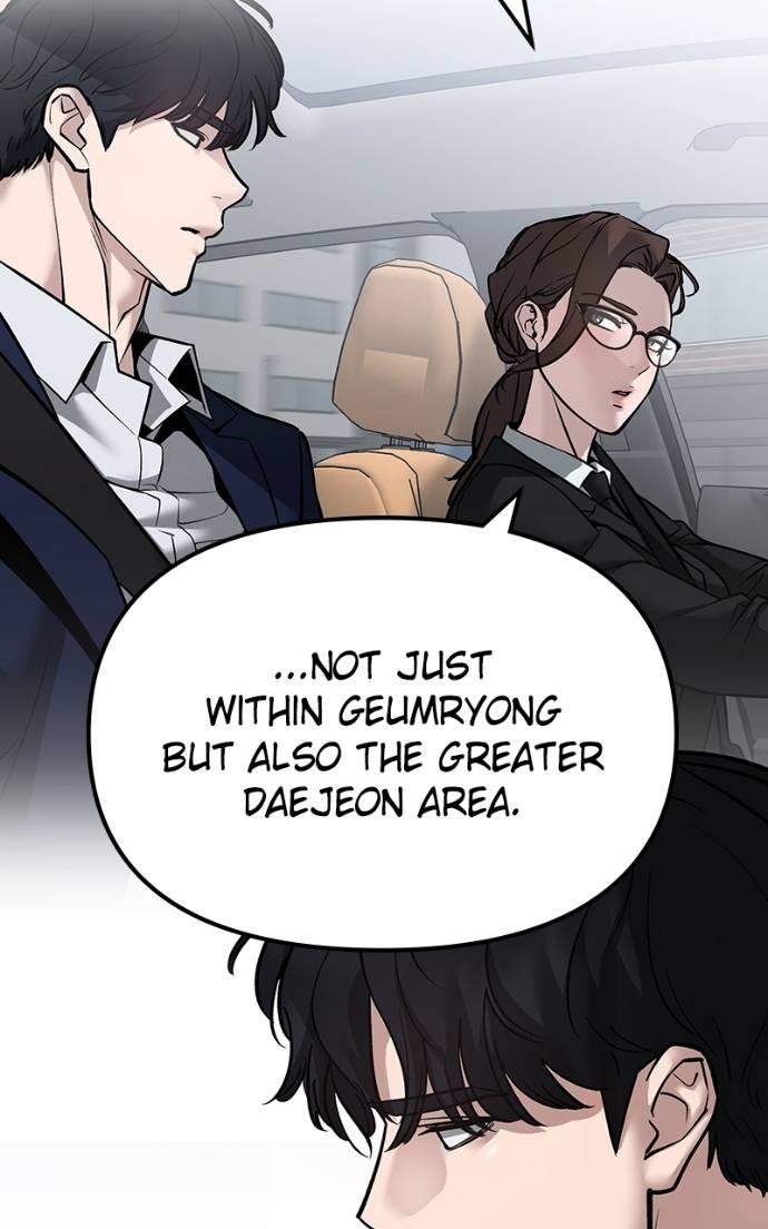 Read Designated Bully (en) Manga Online