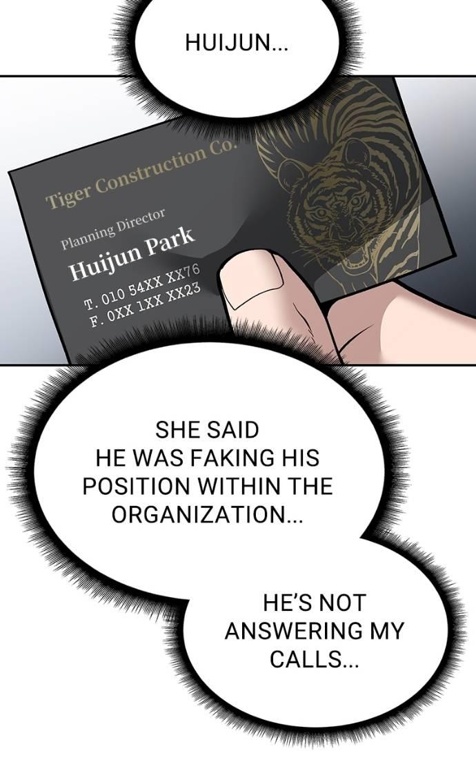 Read Designated Bully (en) Manga Online