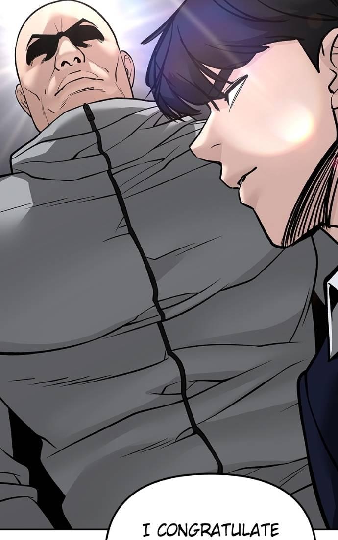 Read Designated Bully (en) Manga Online