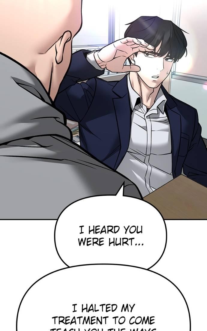 Read Designated Bully (en) Manga Online