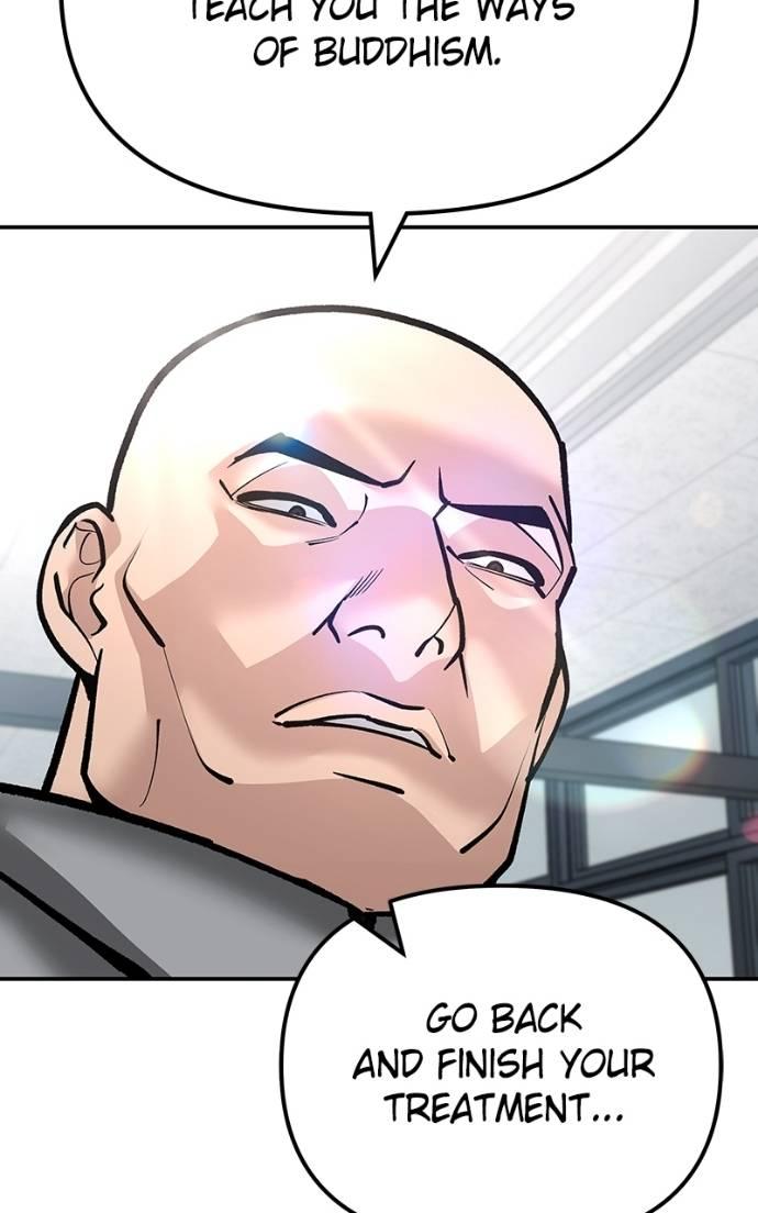 Read Designated Bully (en) Manga Online