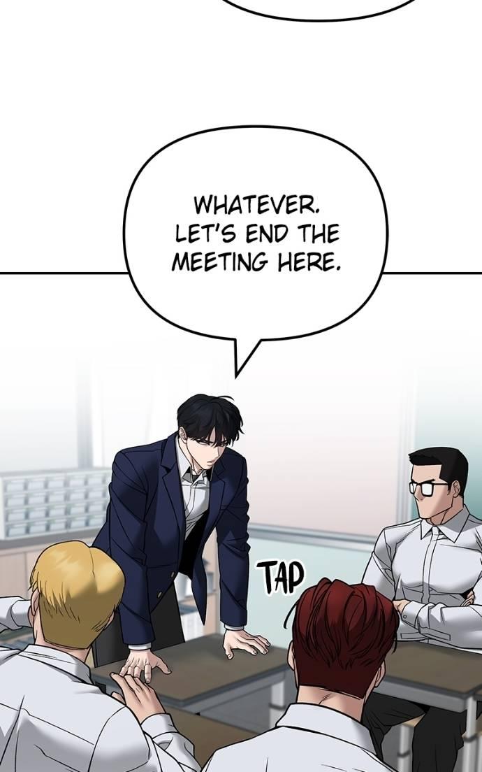 Read Designated Bully (en) Manga Online