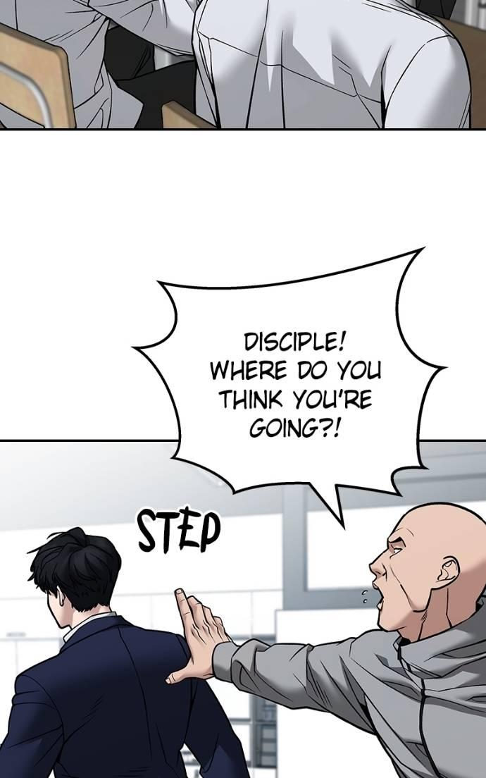 Read Designated Bully (en) Manga Online