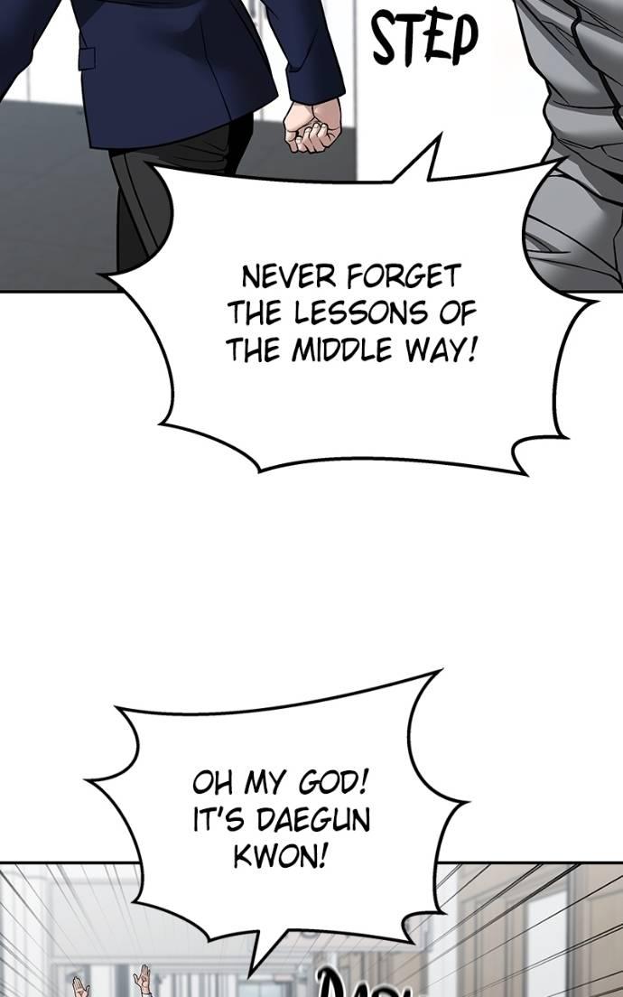 Read Designated Bully (en) Manga Online