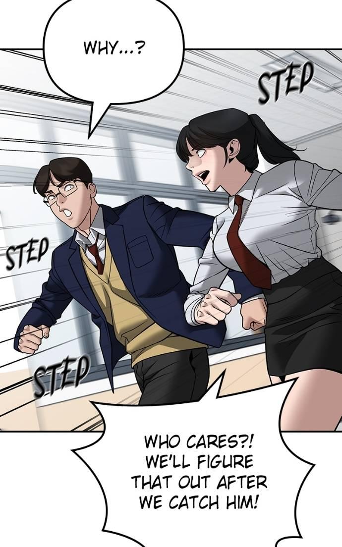 Read Designated Bully (en) Manga Online