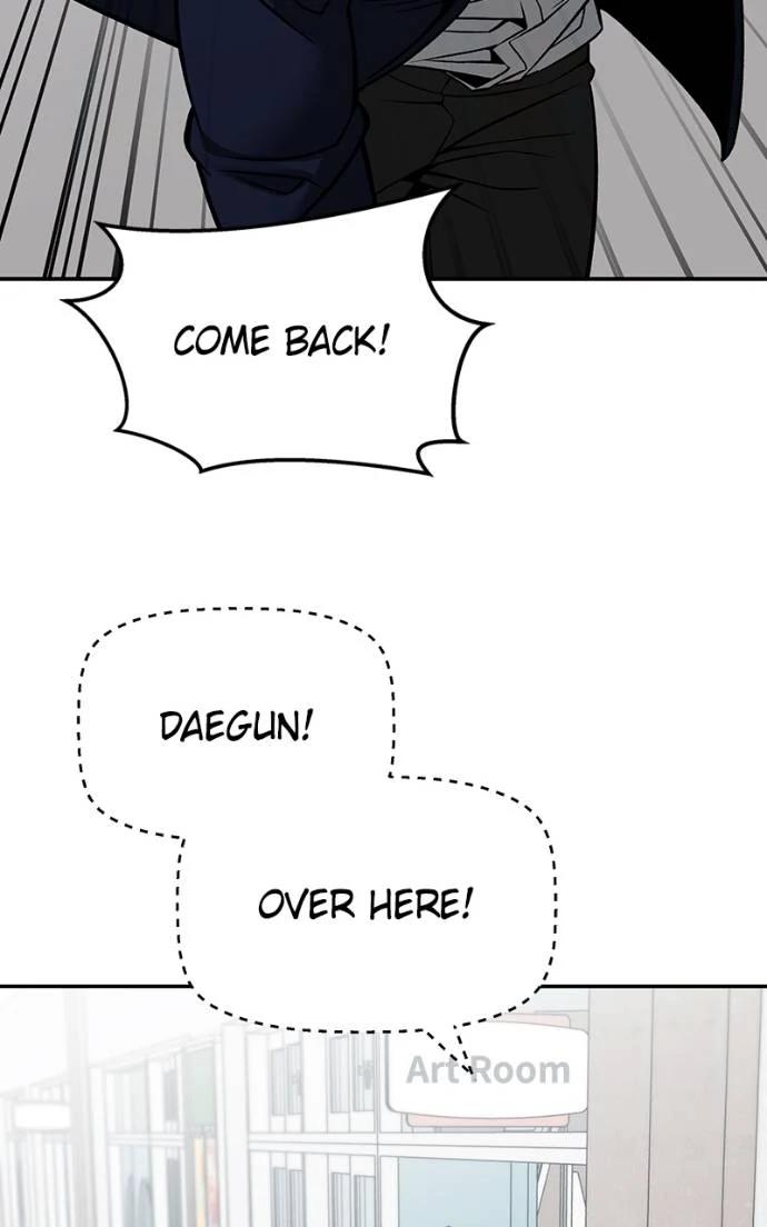 Read Designated Bully (en) Manga Online