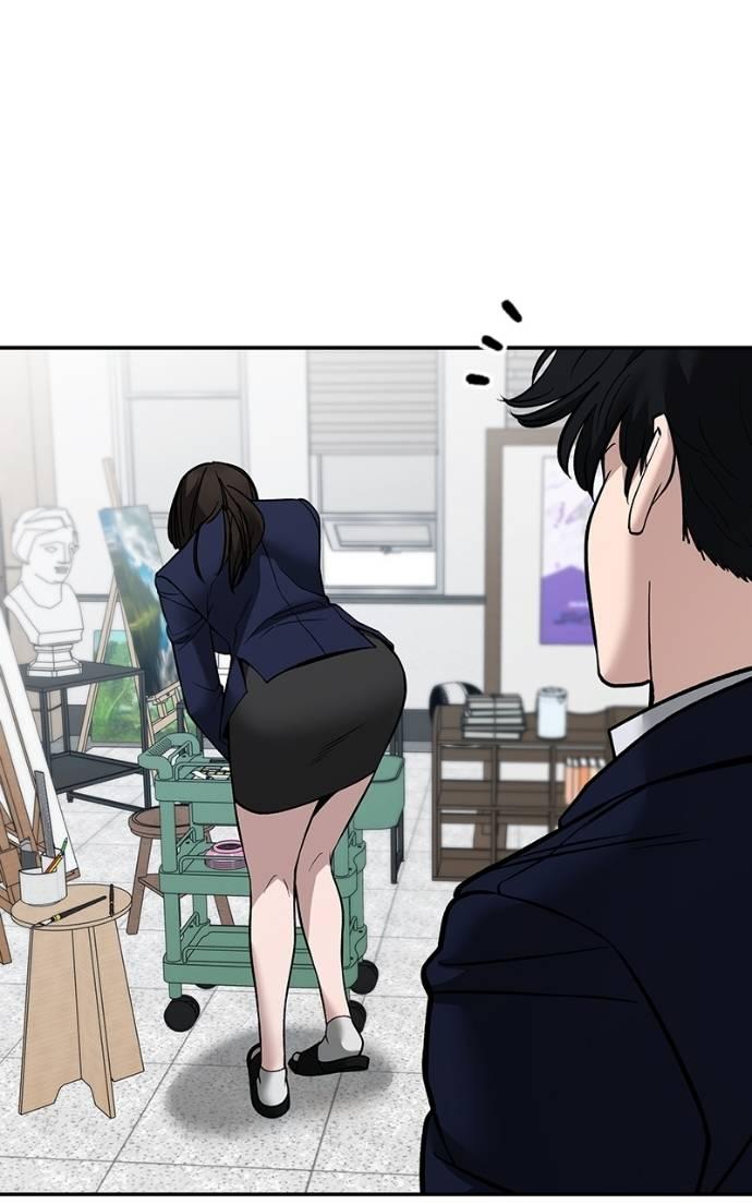 Read Designated Bully (en) Manga Online