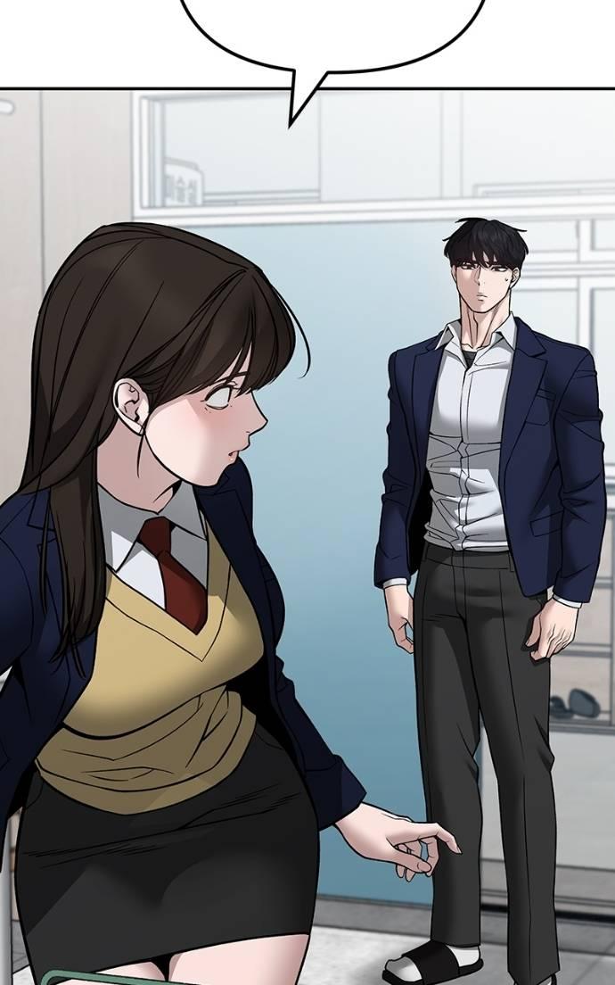 Read Designated Bully (en) Manga Online