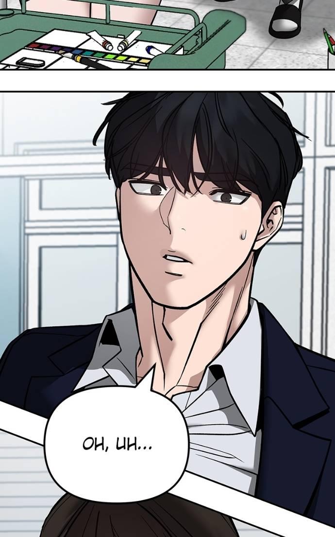 Read Designated Bully (en) Manga Online