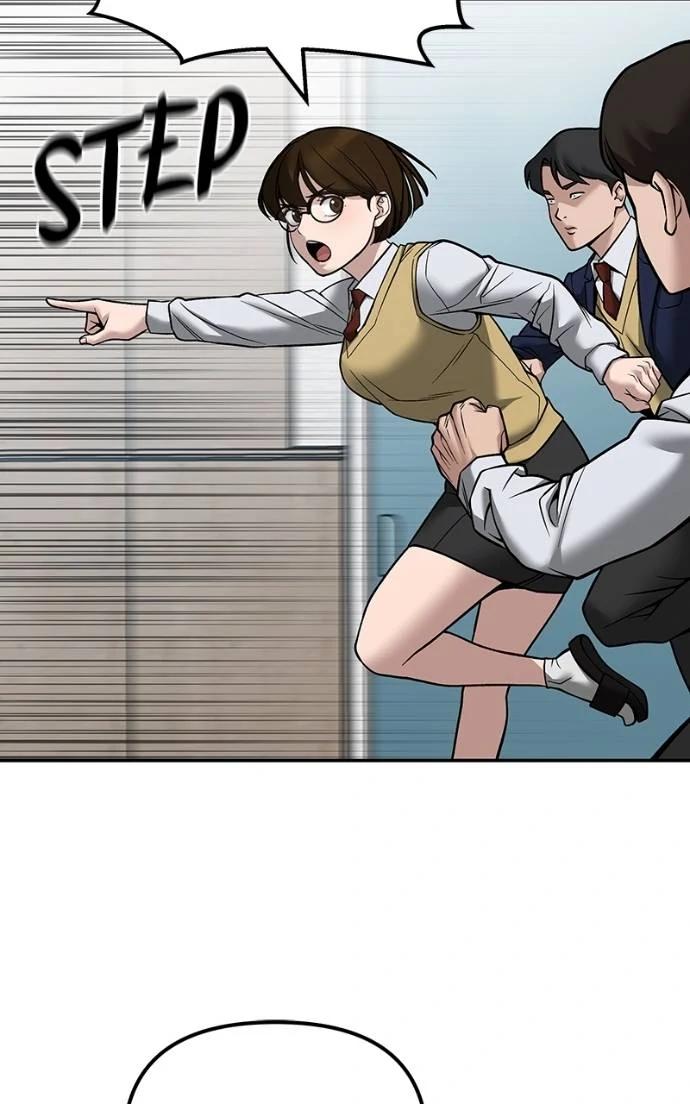 Read Designated Bully (en) Manga Online