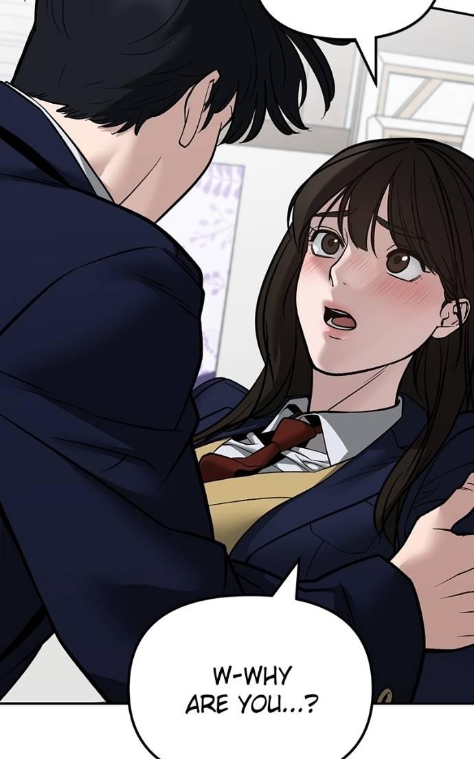 Read Designated Bully (en) Manga Online