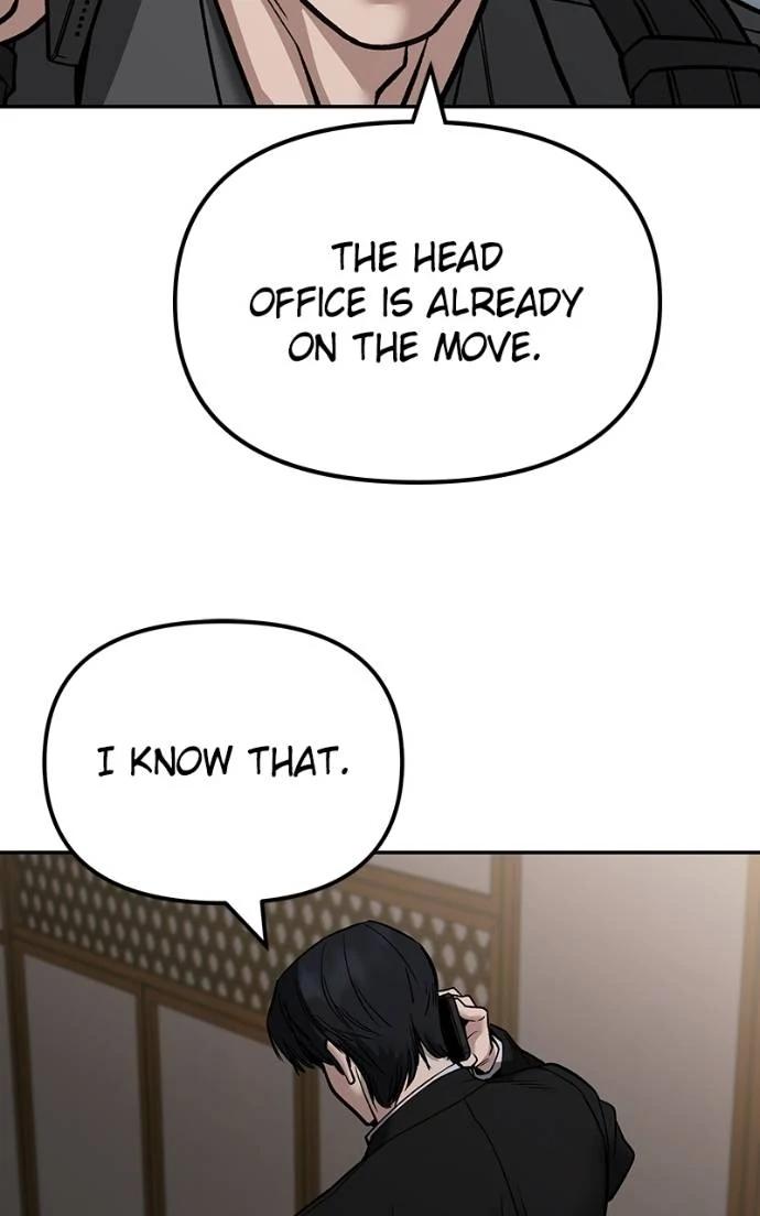 Read Designated Bully (en) Manga Online