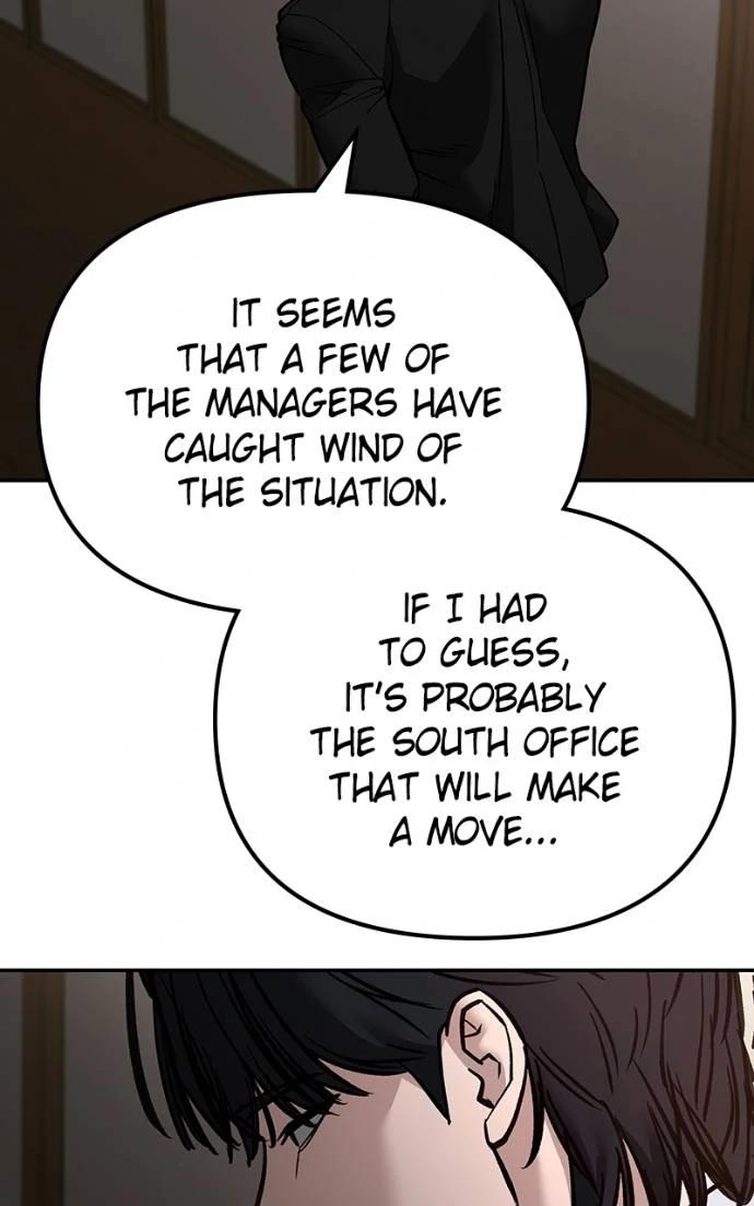 Read Designated Bully (en) Manga Online