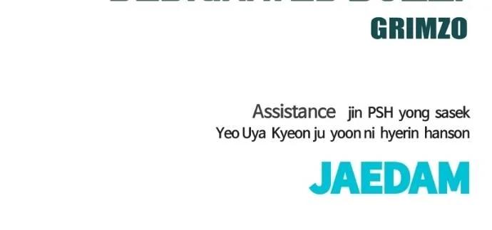 Read Designated Bully (en) Manga Online