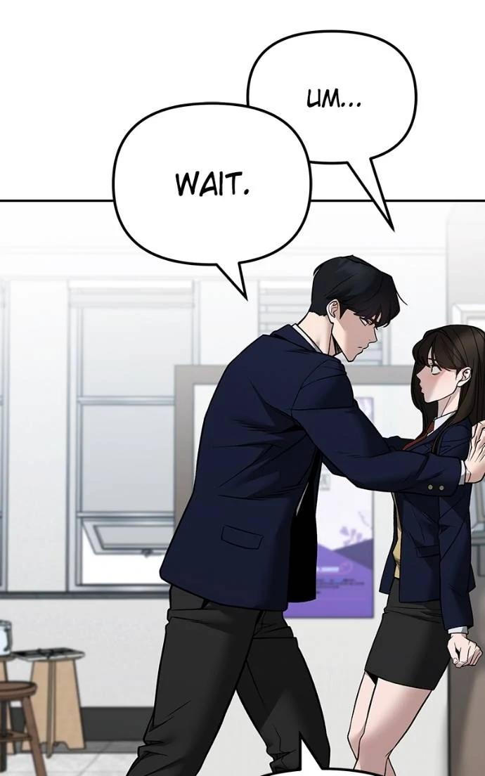 Read Designated Bully (en) Manga Online