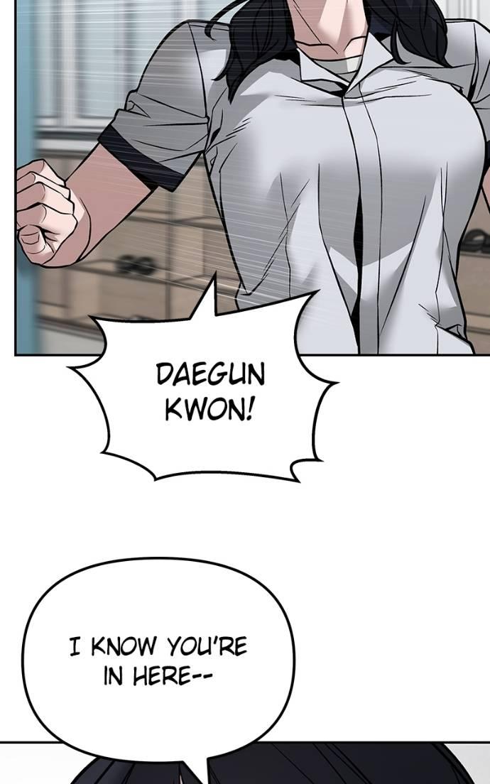 Read Designated Bully (en) Manga Online