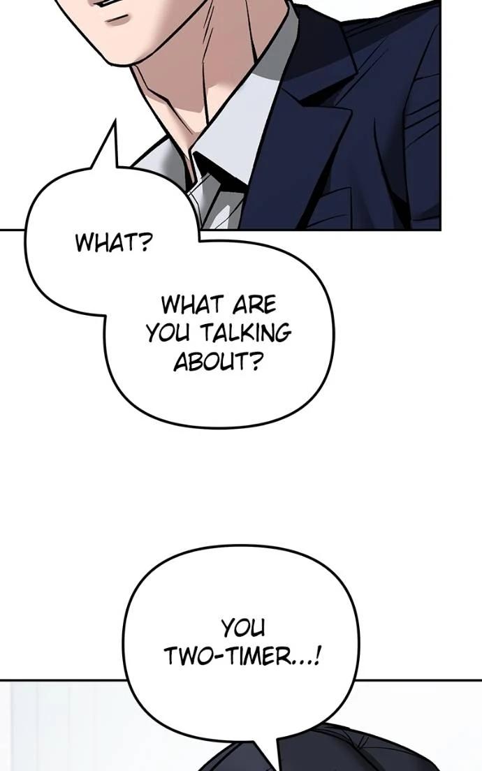 Read Designated Bully (en) Manga Online