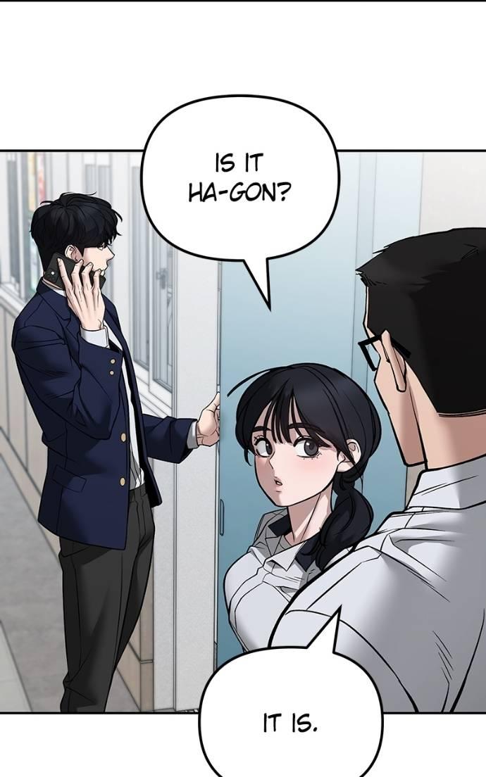 Read Designated Bully (en) Manga Online