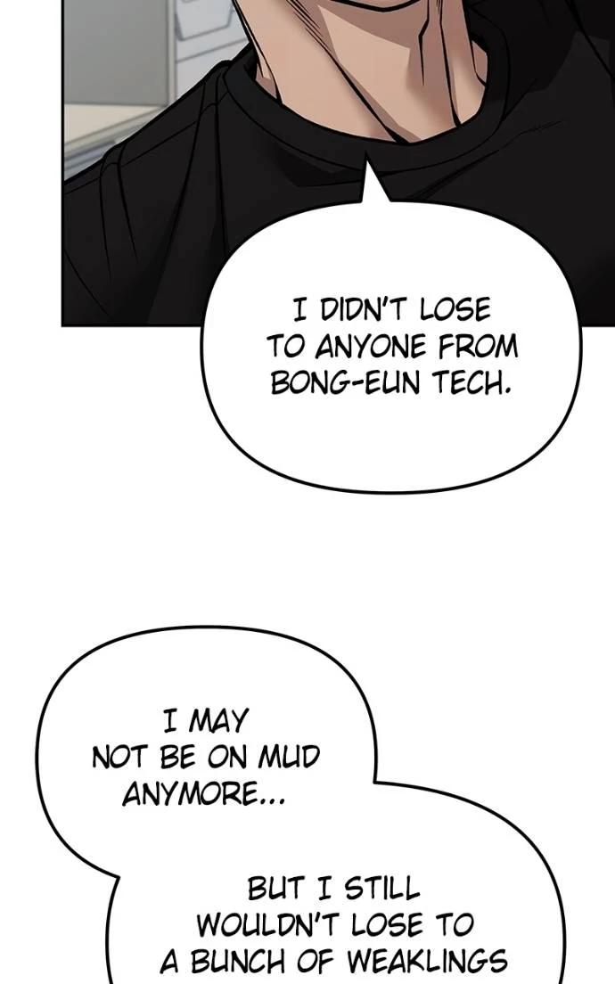 Read Designated Bully (en) Manga Online