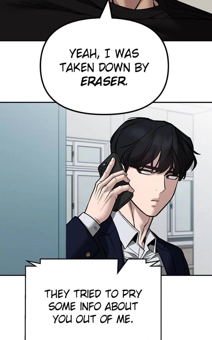 Read Designated Bully (en) Manga Online