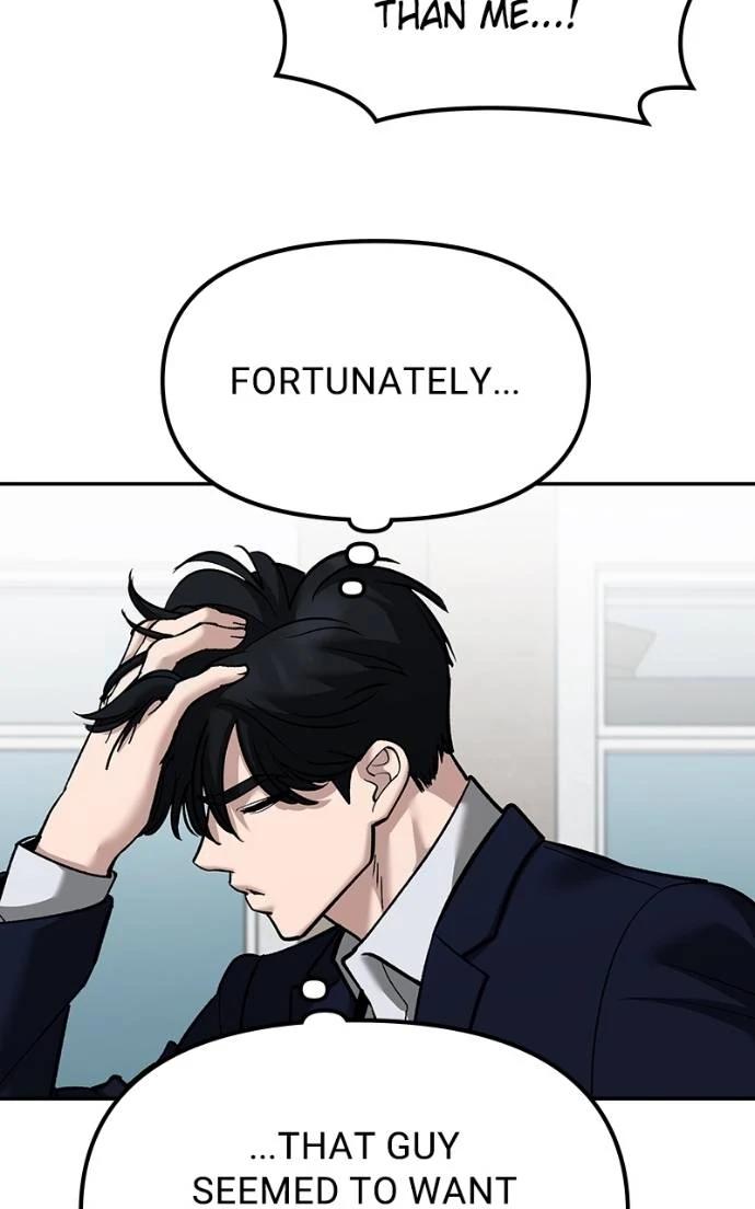 Read Designated Bully (en) Manga Online