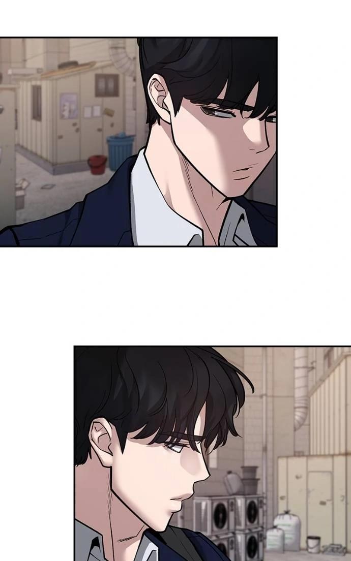 Read Designated Bully (en) Manga Online