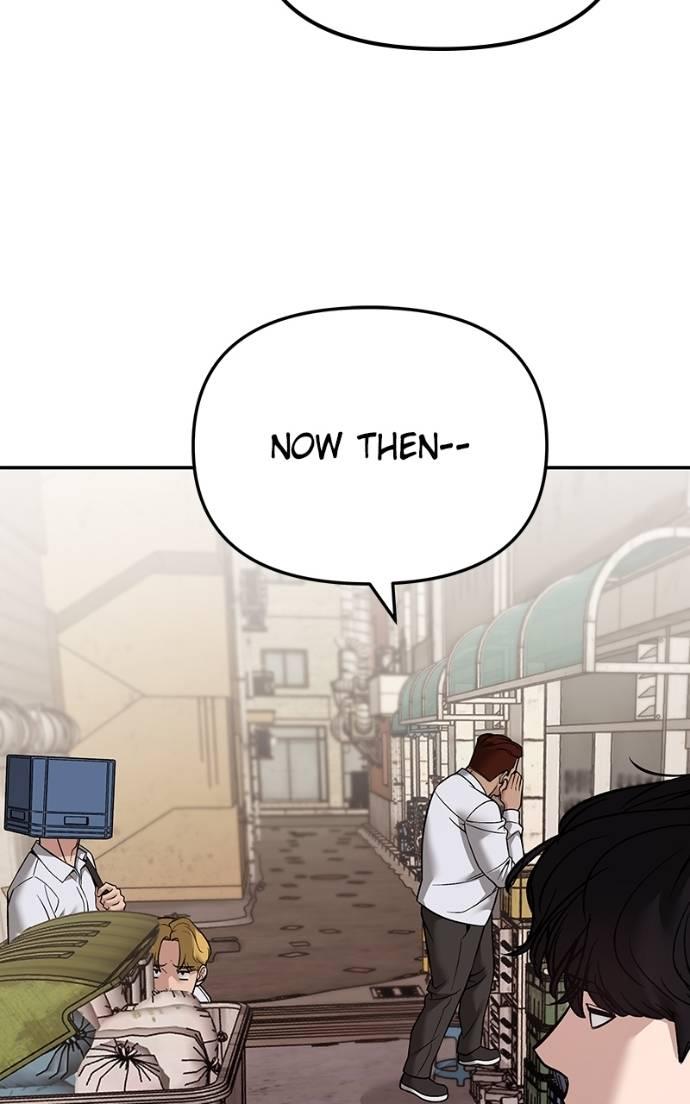 Read Designated Bully (en) Manga Online