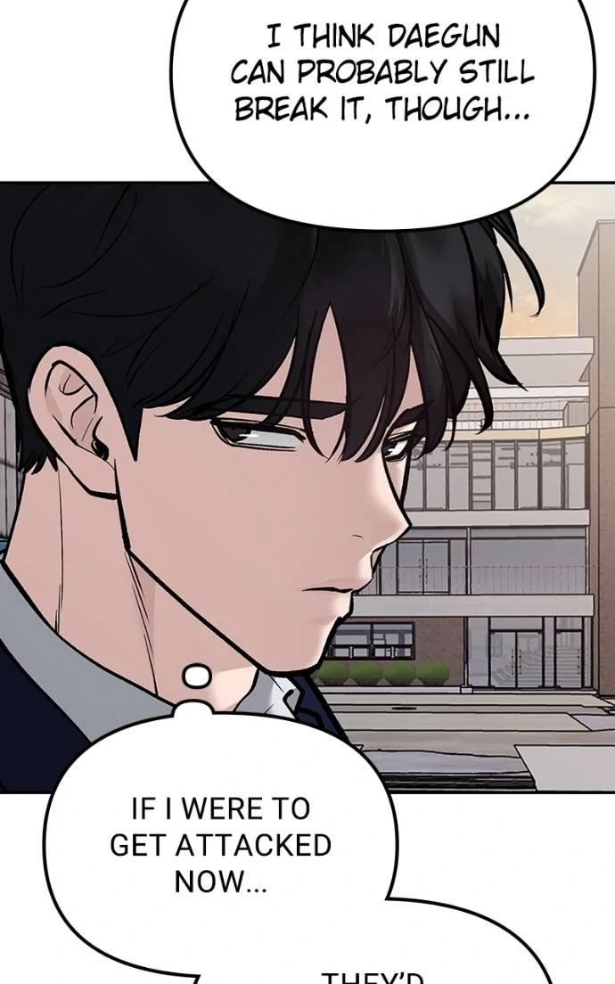 Read Designated Bully (en) Manga Online