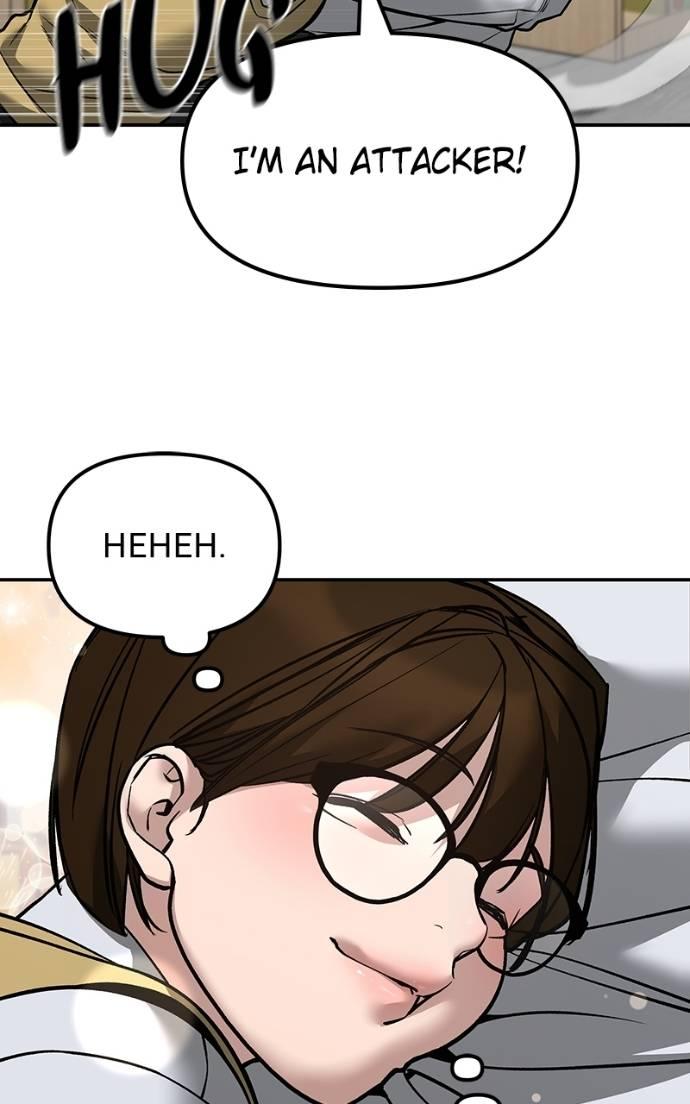 Read Designated Bully (en) Manga Online