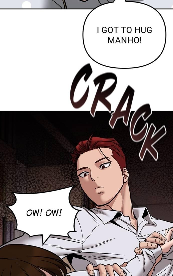 Read Designated Bully (en) Manga Online