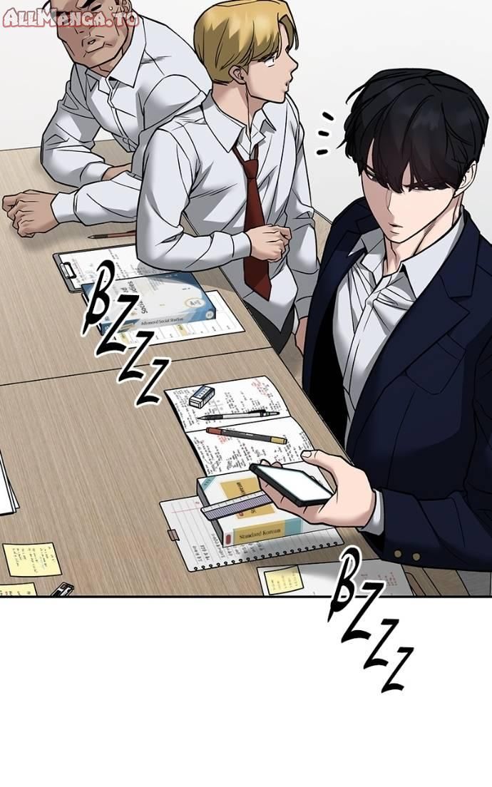 Read Designated Bully (en) Manga Online