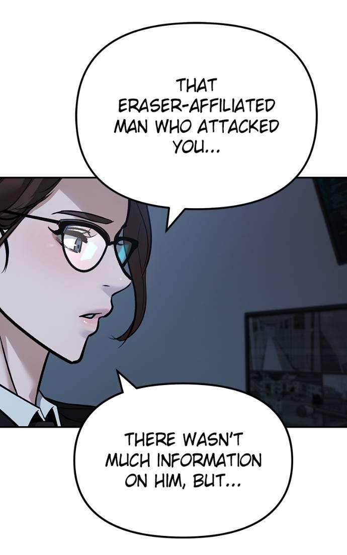 Read Designated Bully (en) Manga Online