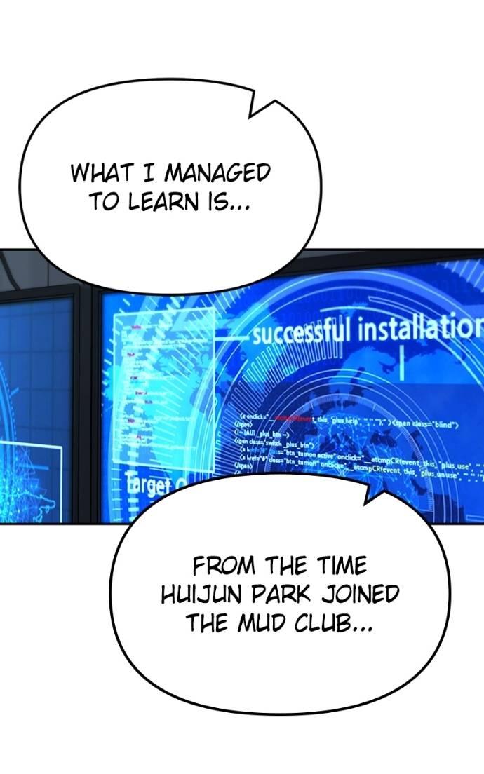 Read Designated Bully (en) Manga Online