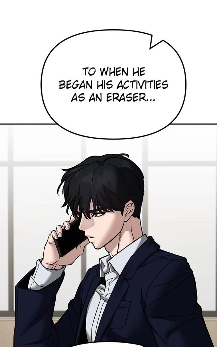 Read Designated Bully (en) Manga Online