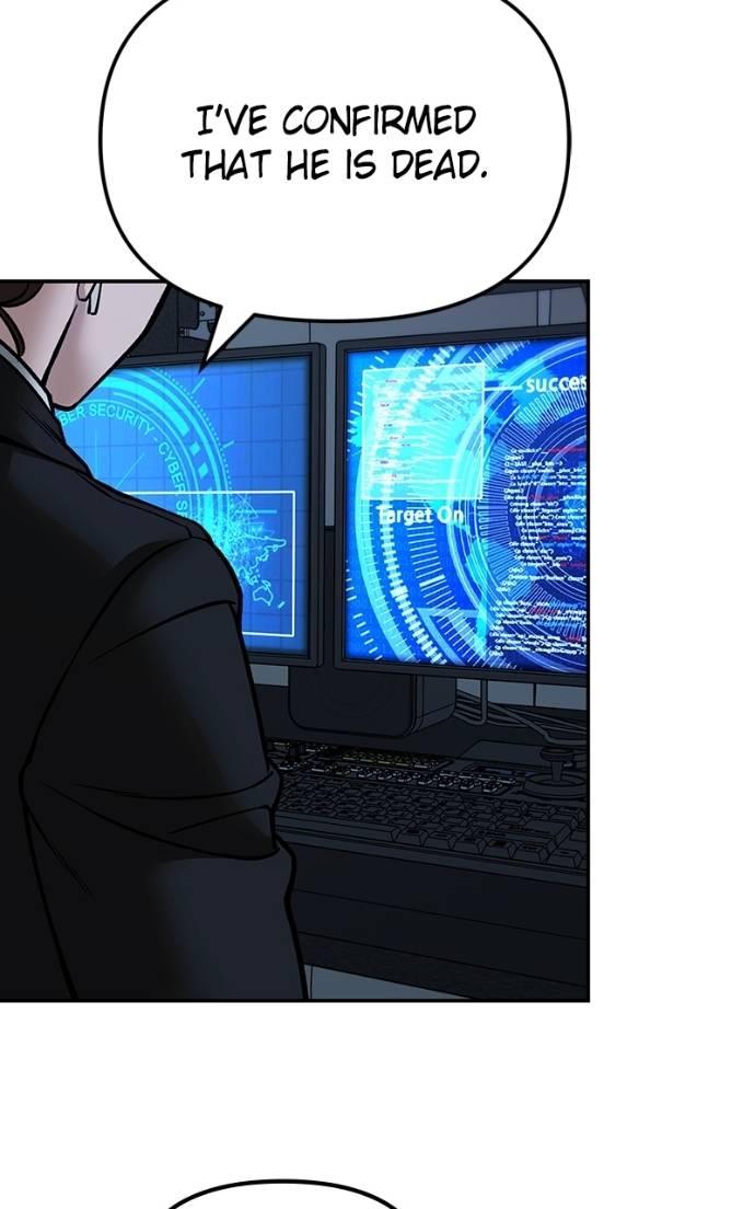 Read Designated Bully (en) Manga Online