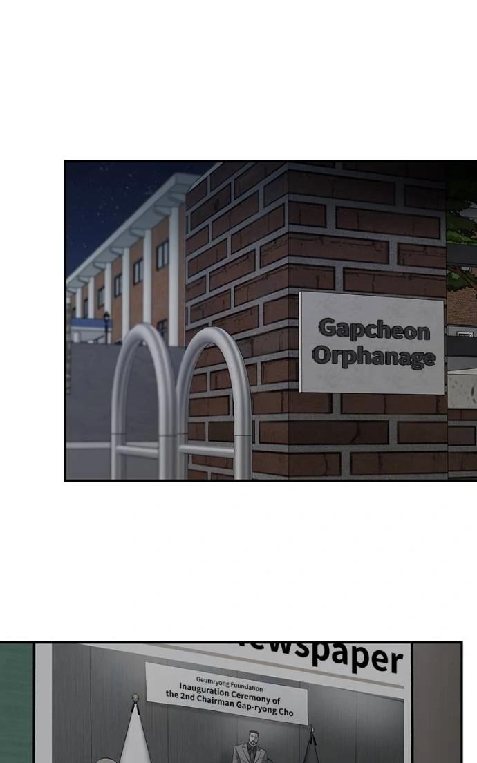 Read Designated Bully (en) Manga Online