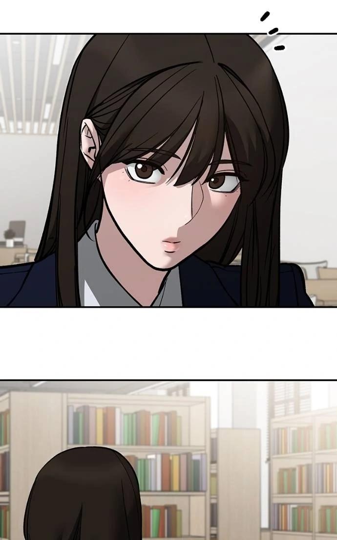 Read Designated Bully (en) Manga Online