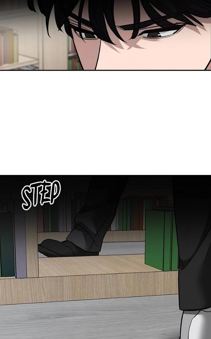 Read Designated Bully (en) Manga Online