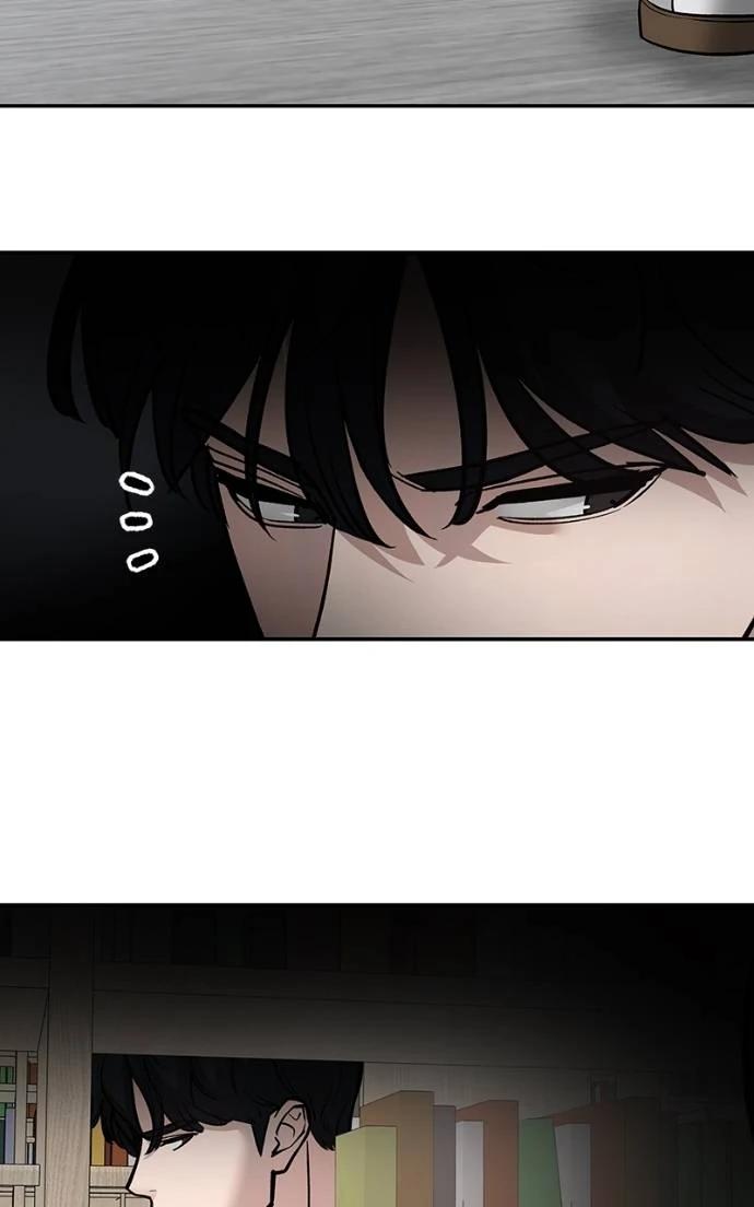 Read Designated Bully (en) Manga Online