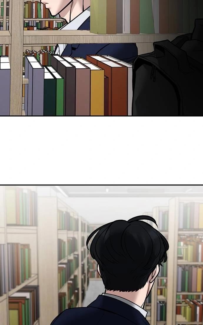 Read Designated Bully (en) Manga Online